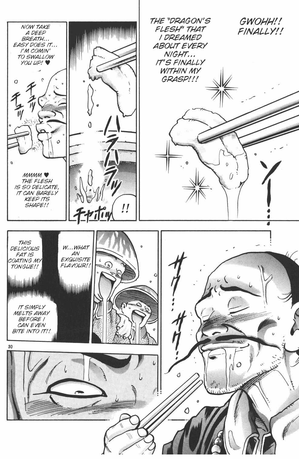 Shin Chuuka Ichiban! Chapter 79 page 30 - Chapter 79: Mao: Dragon Slayer!!