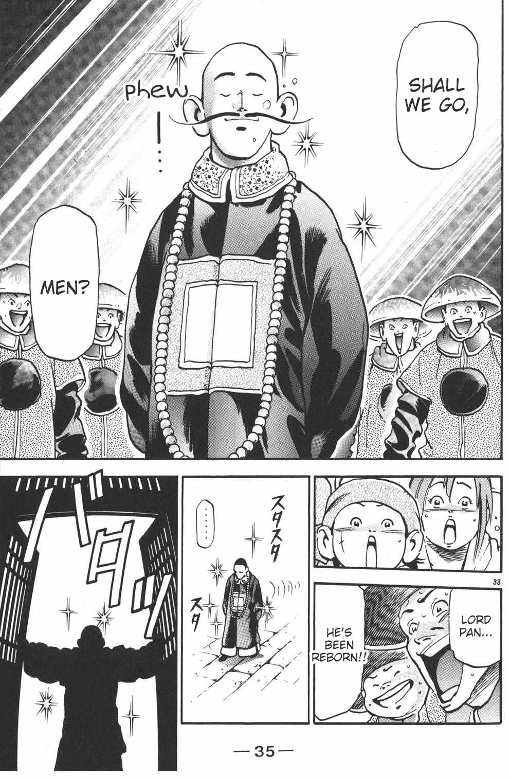 Shin Chuuka Ichiban! Chapter 79 page 33 - Chapter 79: Mao: Dragon Slayer!!