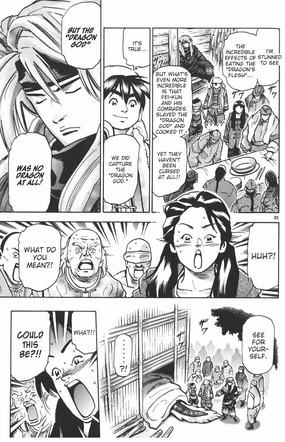 Shin Chuuka Ichiban! Chapter 79 page 35 - Chapter 79: Mao: Dragon Slayer!!