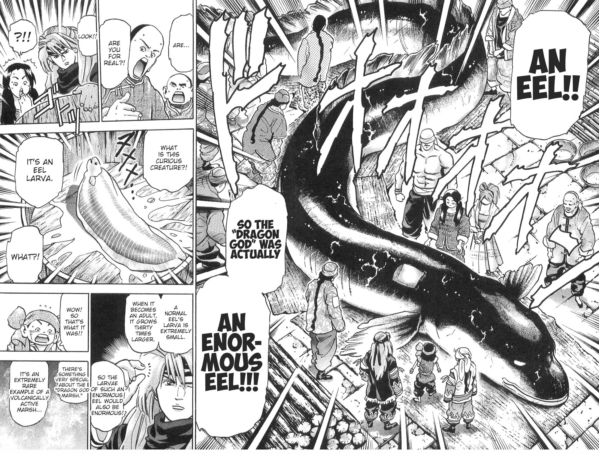 Shin Chuuka Ichiban! Chapter 79 page 36 - Chapter 79: Mao: Dragon Slayer!!