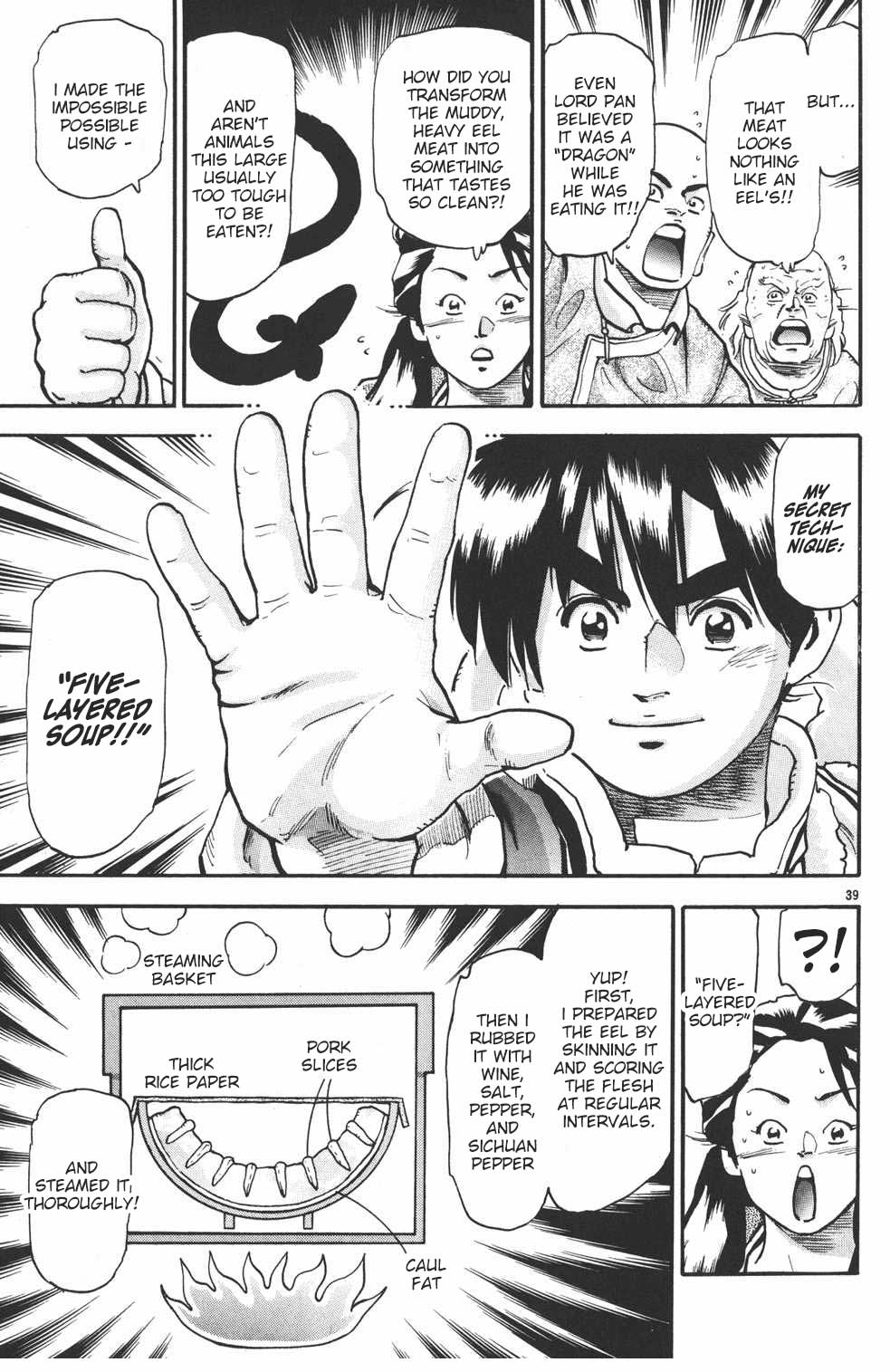 Shin Chuuka Ichiban! Chapter 79 page 38 - Chapter 79: Mao: Dragon Slayer!!