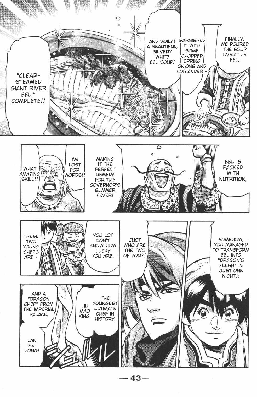 Shin Chuuka Ichiban! Chapter 79 page 40 - Chapter 79: Mao: Dragon Slayer!!