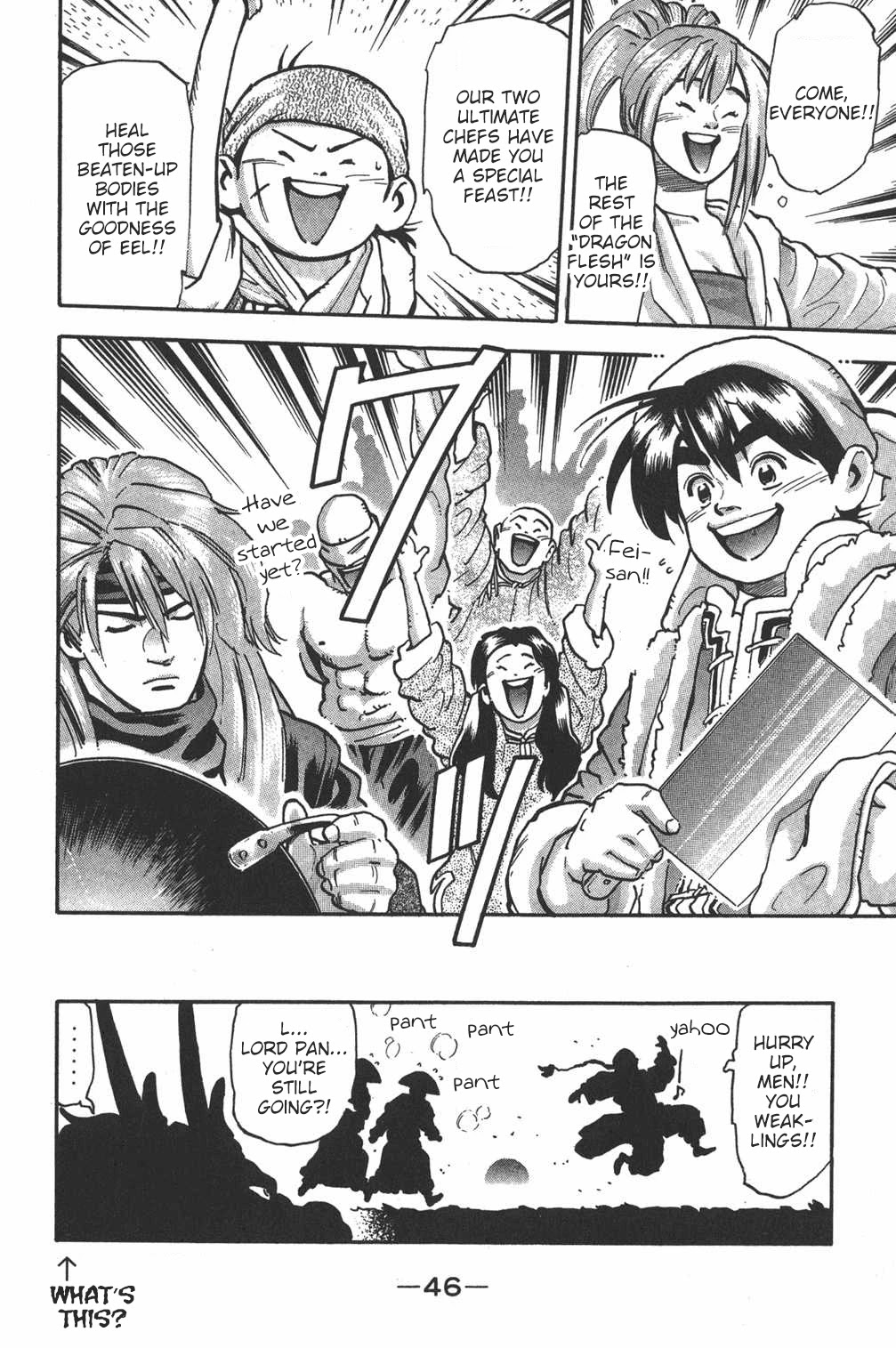 Shin Chuuka Ichiban! Chapter 79 page 42 - Chapter 79: Mao: Dragon Slayer!!