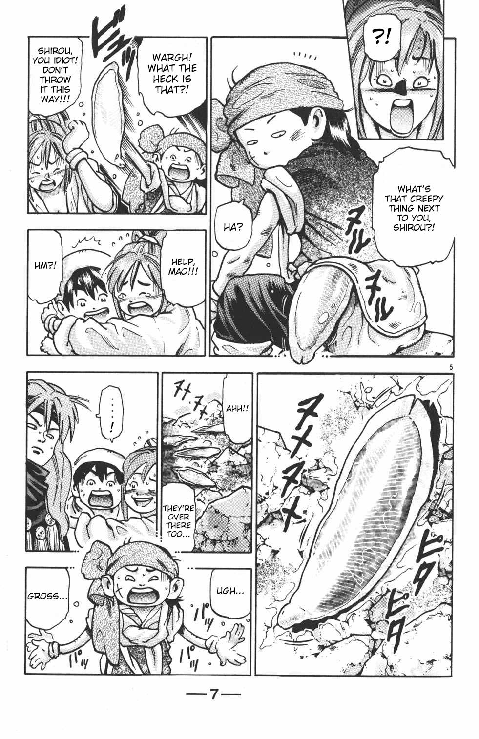 Shin Chuuka Ichiban! Chapter 79 page 5 - Chapter 79: Mao: Dragon Slayer!!