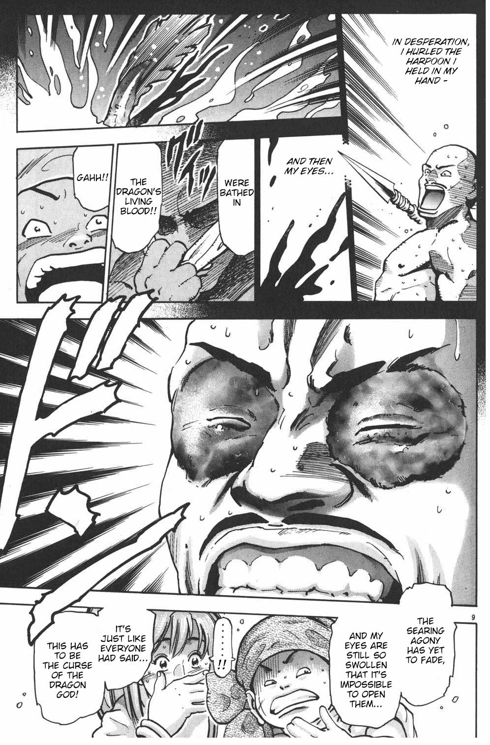 Shin Chuuka Ichiban! Chapter 79 page 9 - Chapter 79: Mao: Dragon Slayer!!