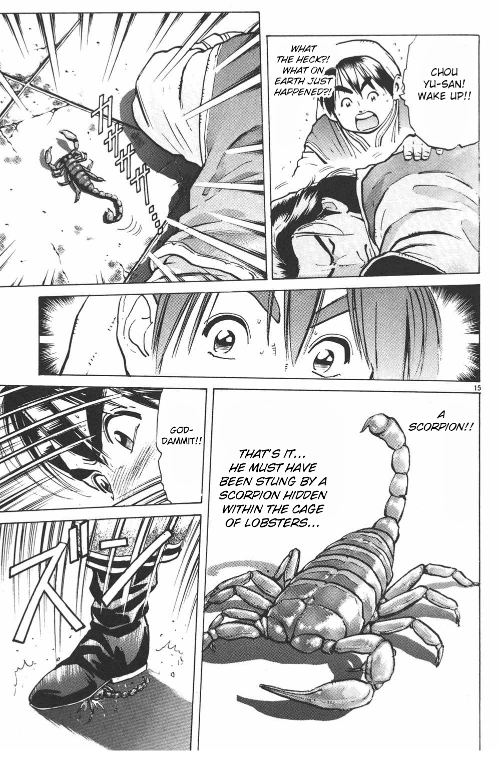 Shin Chuuka Ichiban! Chapter 8 page 15 - Chapter 8: Bloody Battle! Best-of-Three Lobster Fight!