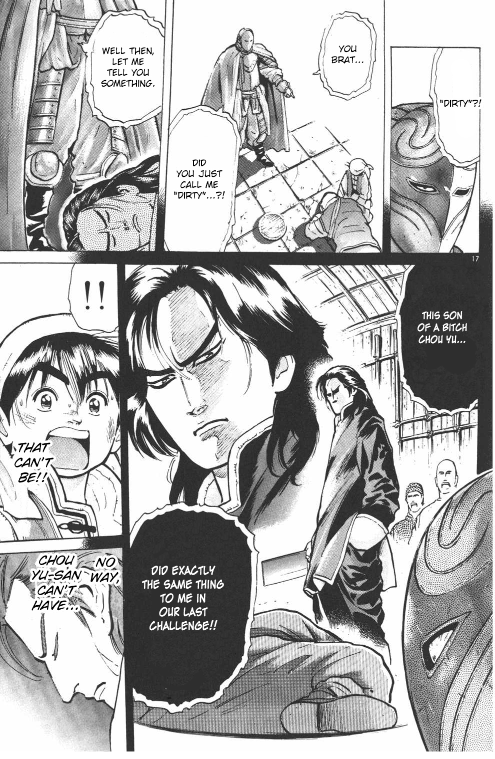 Shin Chuuka Ichiban! Chapter 8 page 17 - Chapter 8: Bloody Battle! Best-of-Three Lobster Fight!