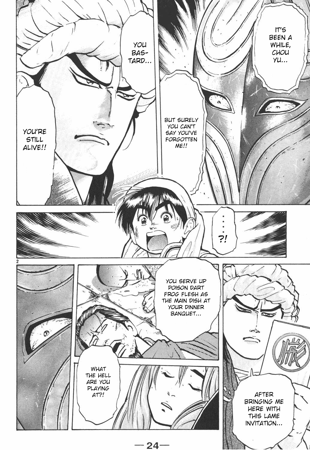 Shin Chuuka Ichiban! Chapter 8 page 2 - Chapter 8: Bloody Battle! Best-of-Three Lobster Fight!
