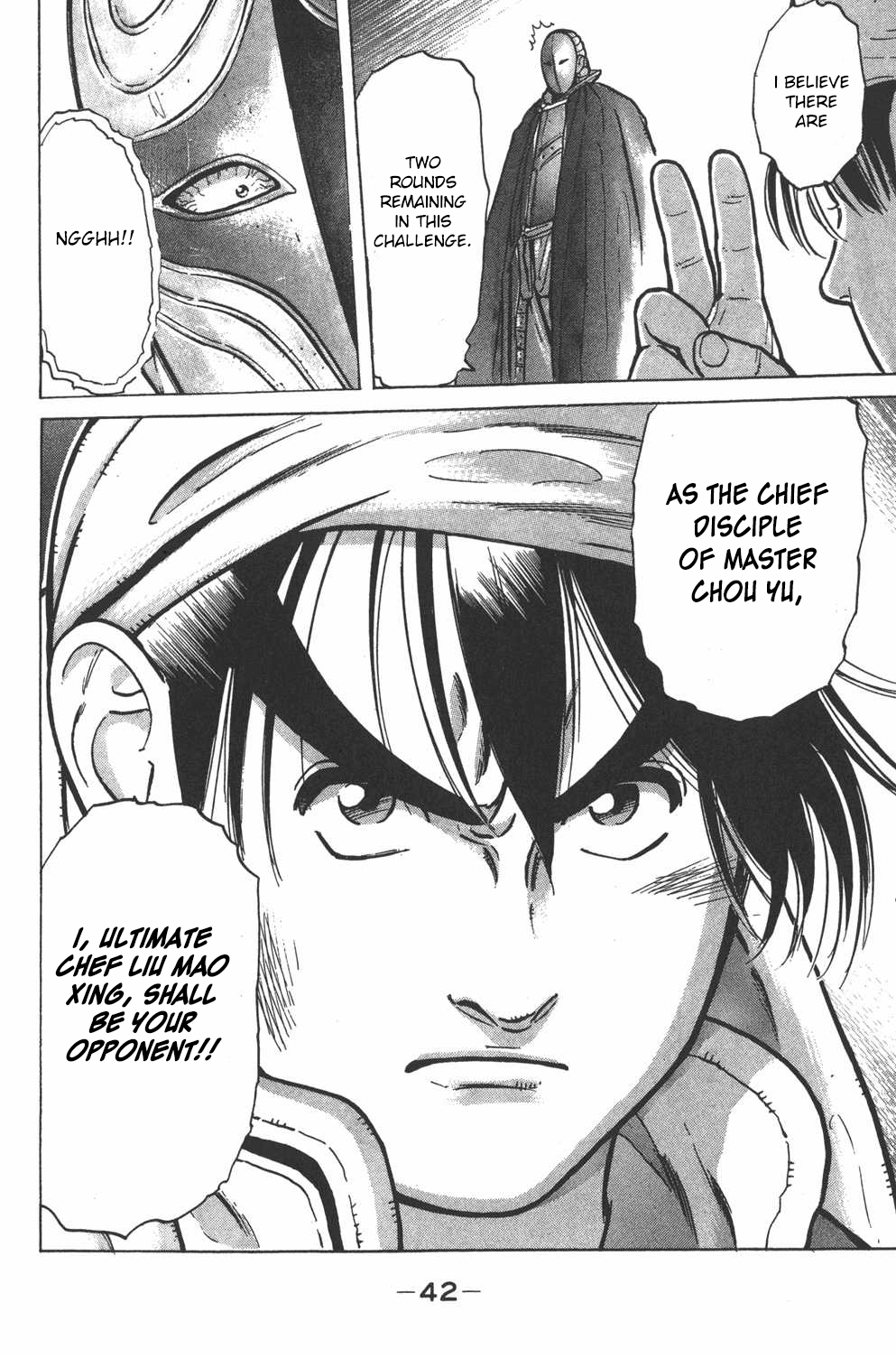 Shin Chuuka Ichiban! Chapter 8 page 20 - Chapter 8: Bloody Battle! Best-of-Three Lobster Fight!