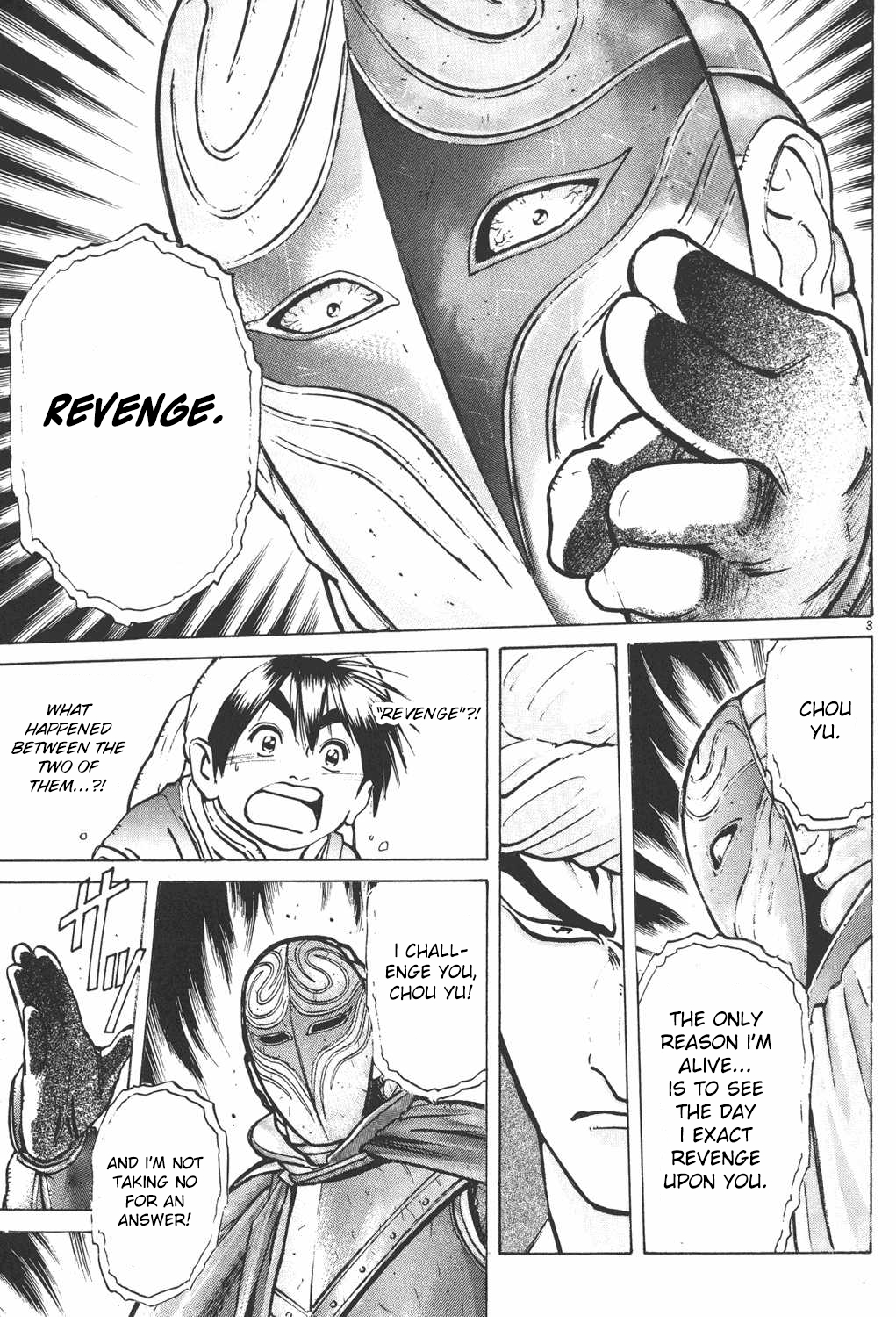 Shin Chuuka Ichiban! Chapter 8 page 3 - Chapter 8: Bloody Battle! Best-of-Three Lobster Fight!