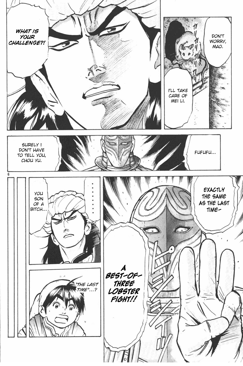 Shin Chuuka Ichiban! Chapter 8 page 6 - Chapter 8: Bloody Battle! Best-of-Three Lobster Fight!