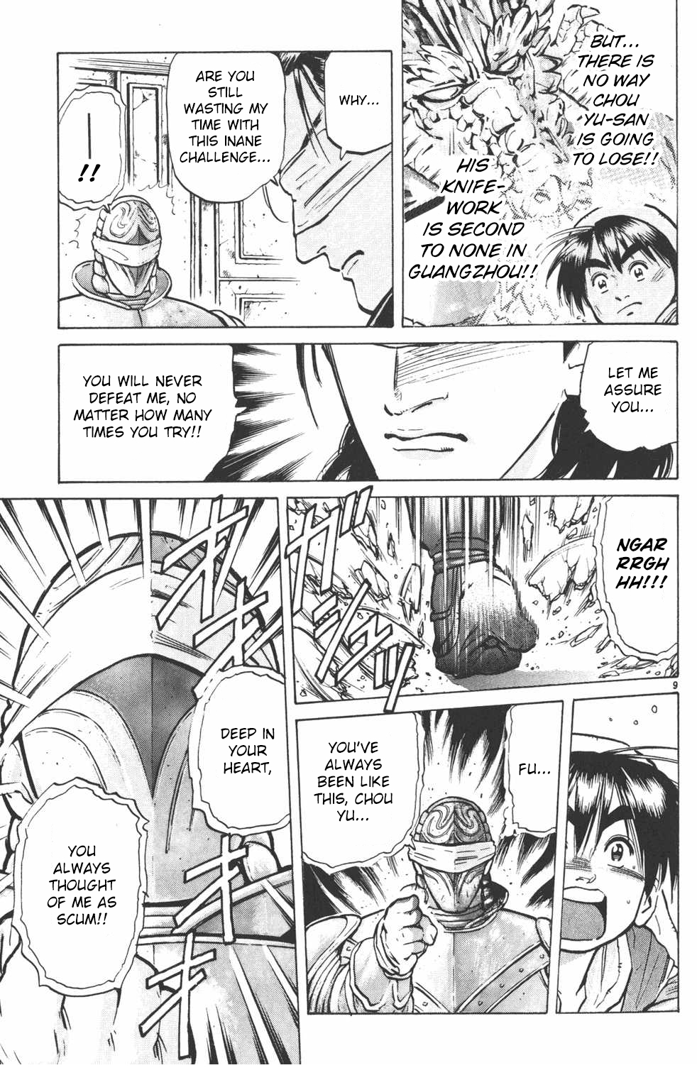 Shin Chuuka Ichiban! Chapter 8 page 9 - Chapter 8: Bloody Battle! Best-of-Three Lobster Fight!