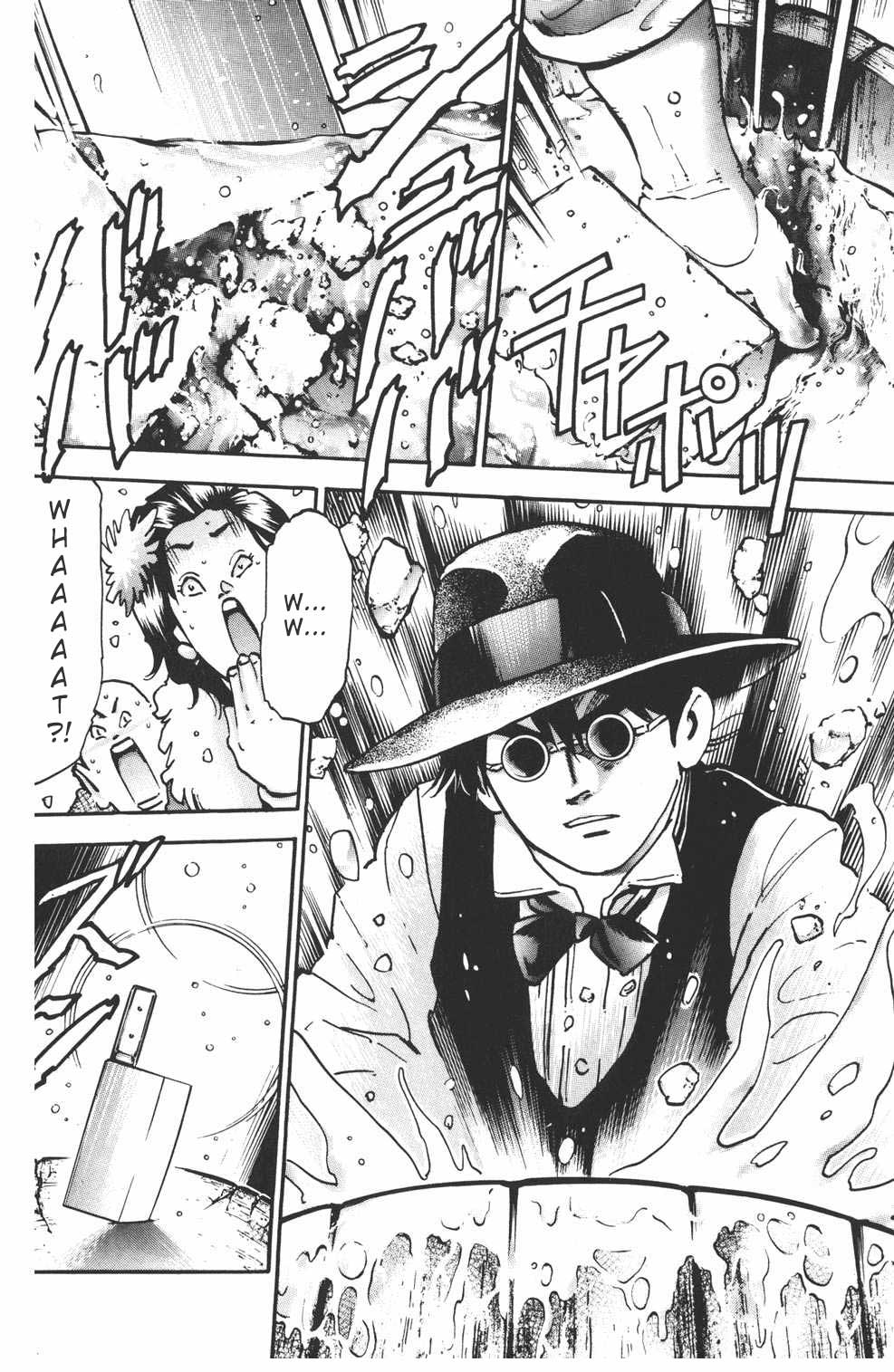 Shin Chuuka Ichiban! Chapter 80 page 10 - Chapter 80: Outbreak of the Mega Mapo Wars!!