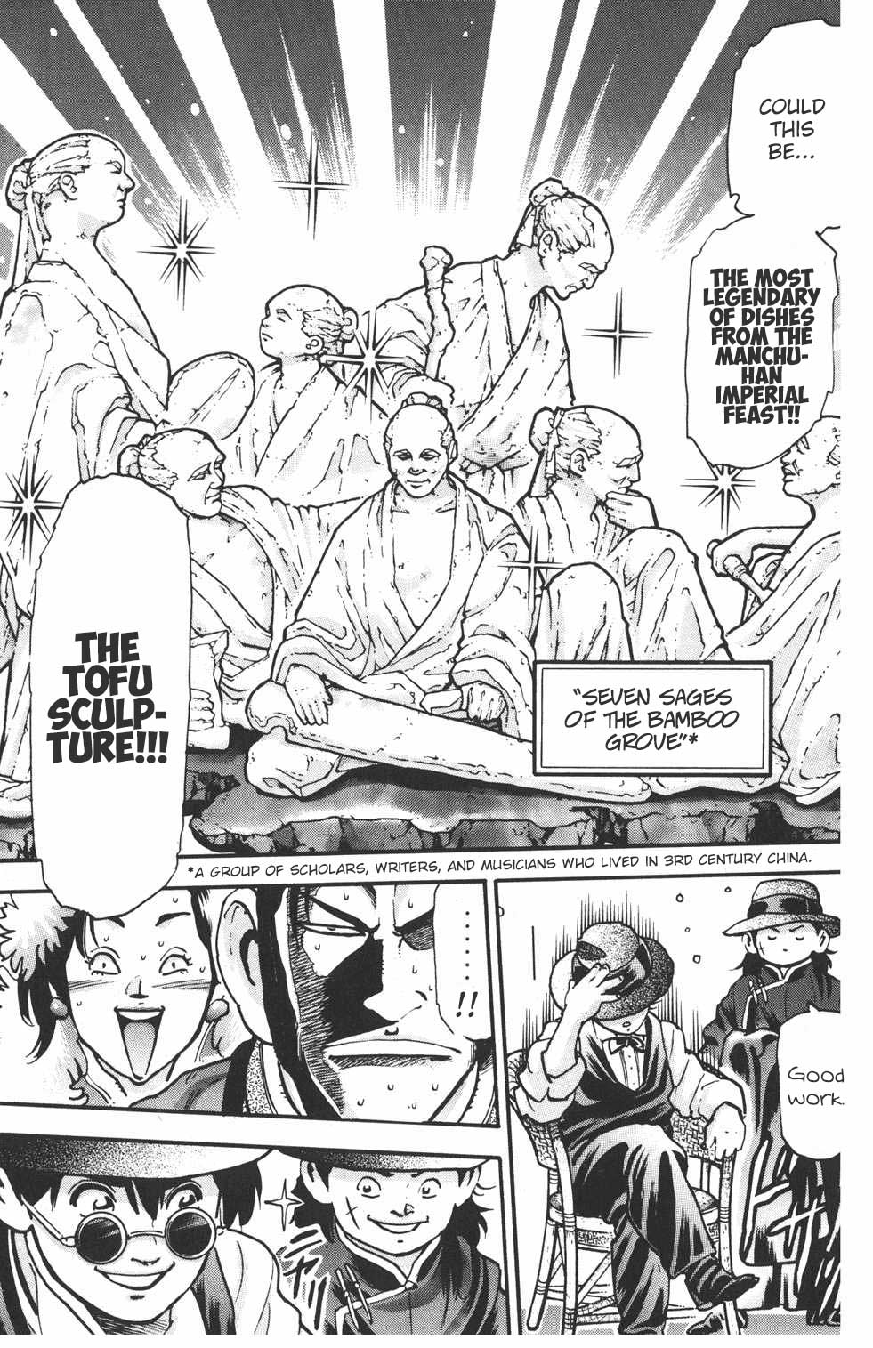 Shin Chuuka Ichiban! Chapter 80 page 11 - Chapter 80: Outbreak of the Mega Mapo Wars!!