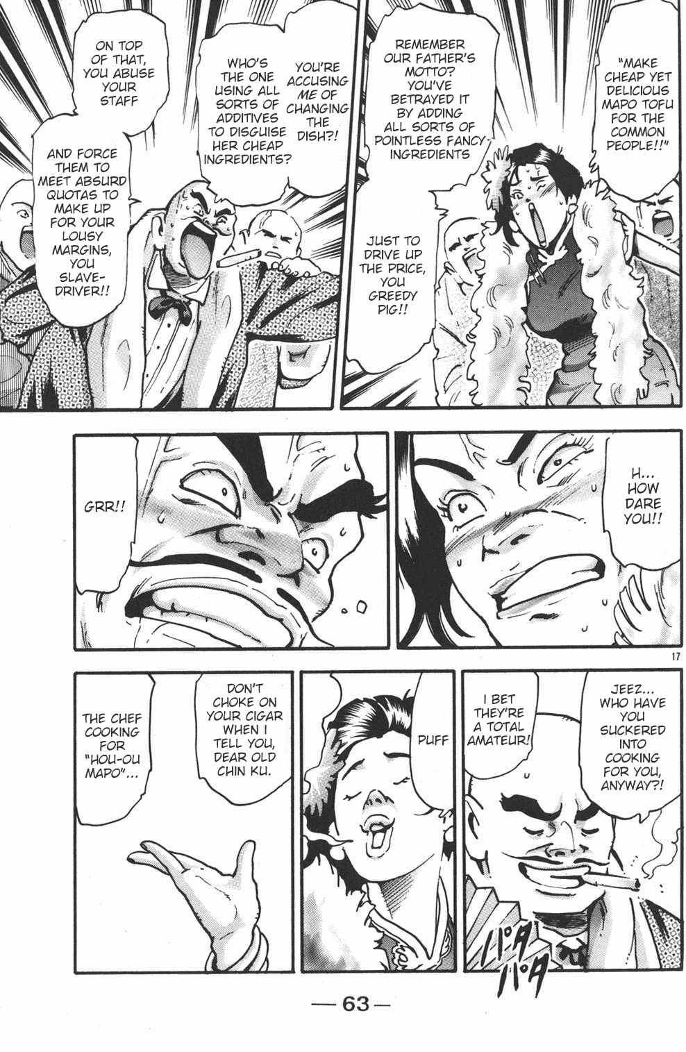 Shin Chuuka Ichiban! Chapter 80 page 17 - Chapter 80: Outbreak of the Mega Mapo Wars!!