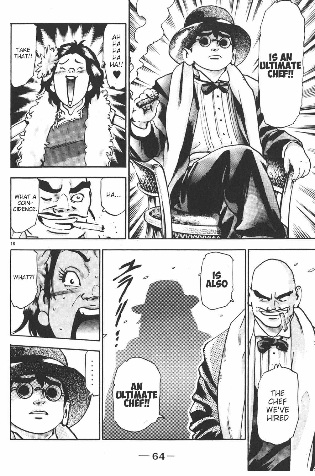 Shin Chuuka Ichiban! Chapter 80 page 18 - Chapter 80: Outbreak of the Mega Mapo Wars!!