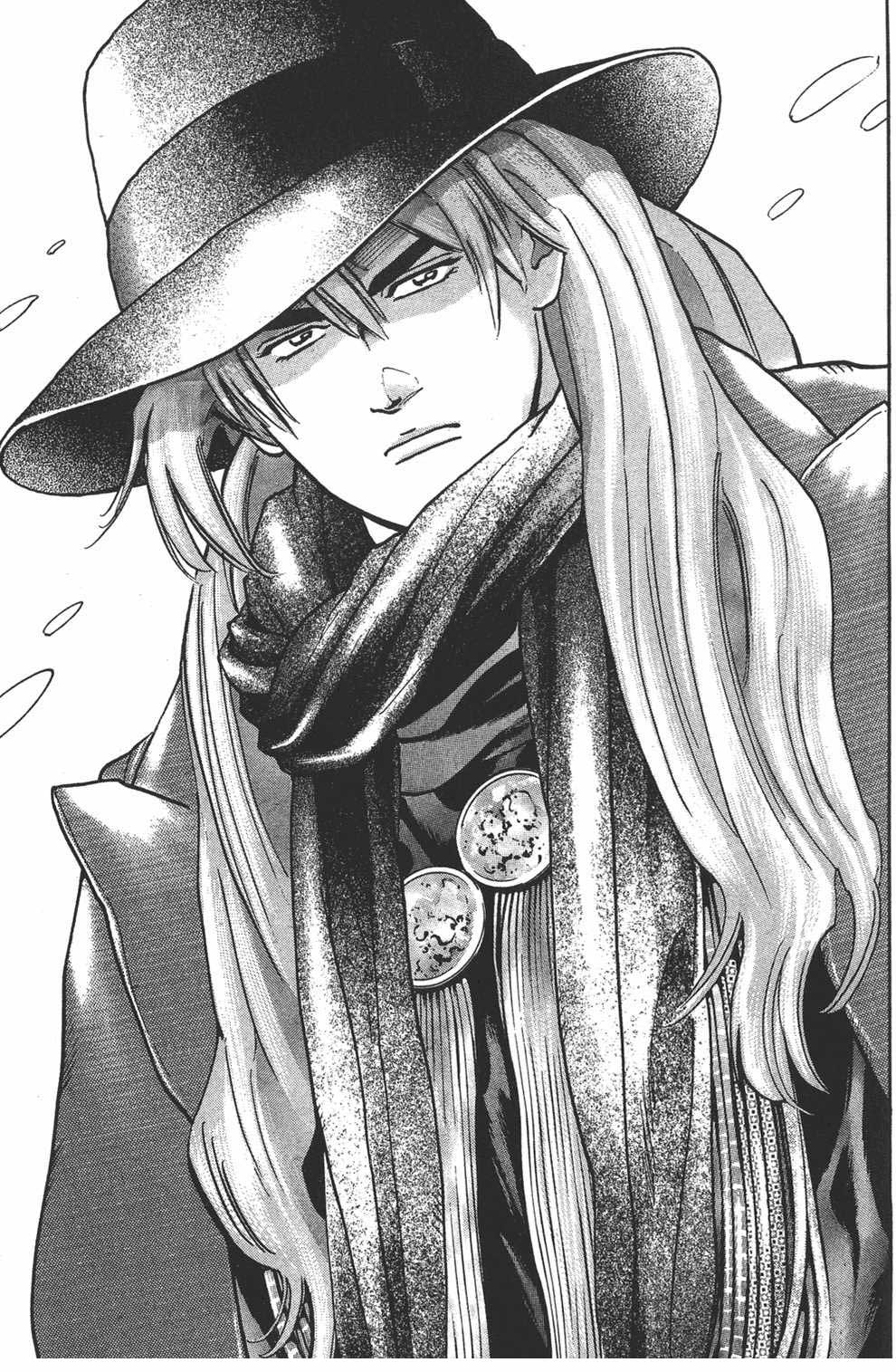 Shin Chuuka Ichiban! Chapter 80 page 19 - Chapter 80: Outbreak of the Mega Mapo Wars!!