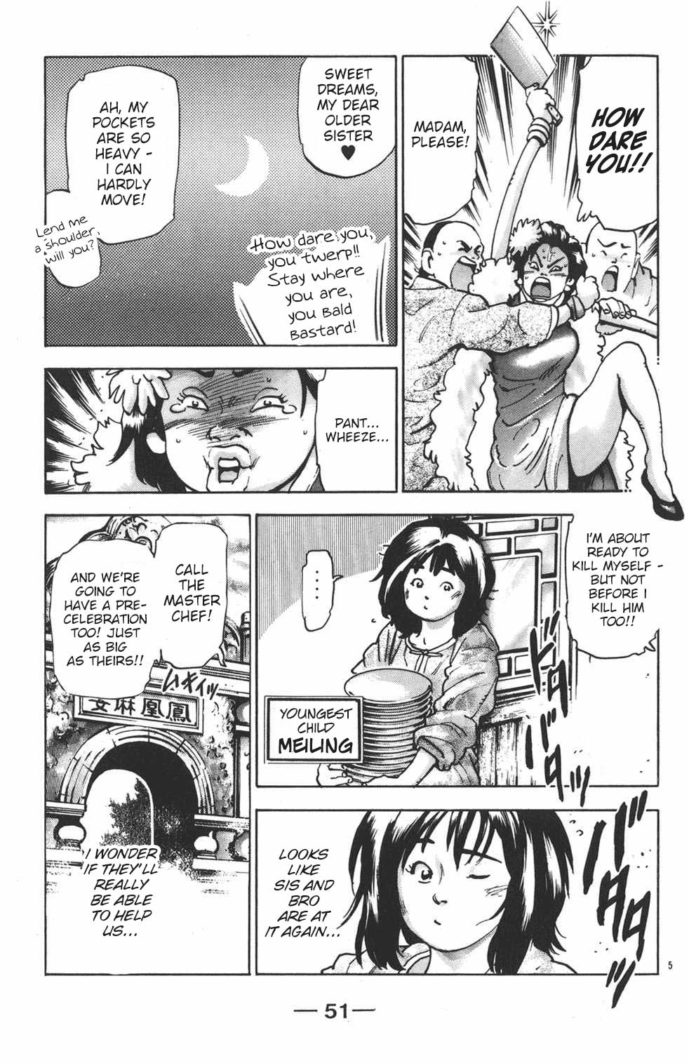 Shin Chuuka Ichiban! Chapter 80 page 5 - Chapter 80: Outbreak of the Mega Mapo Wars!!