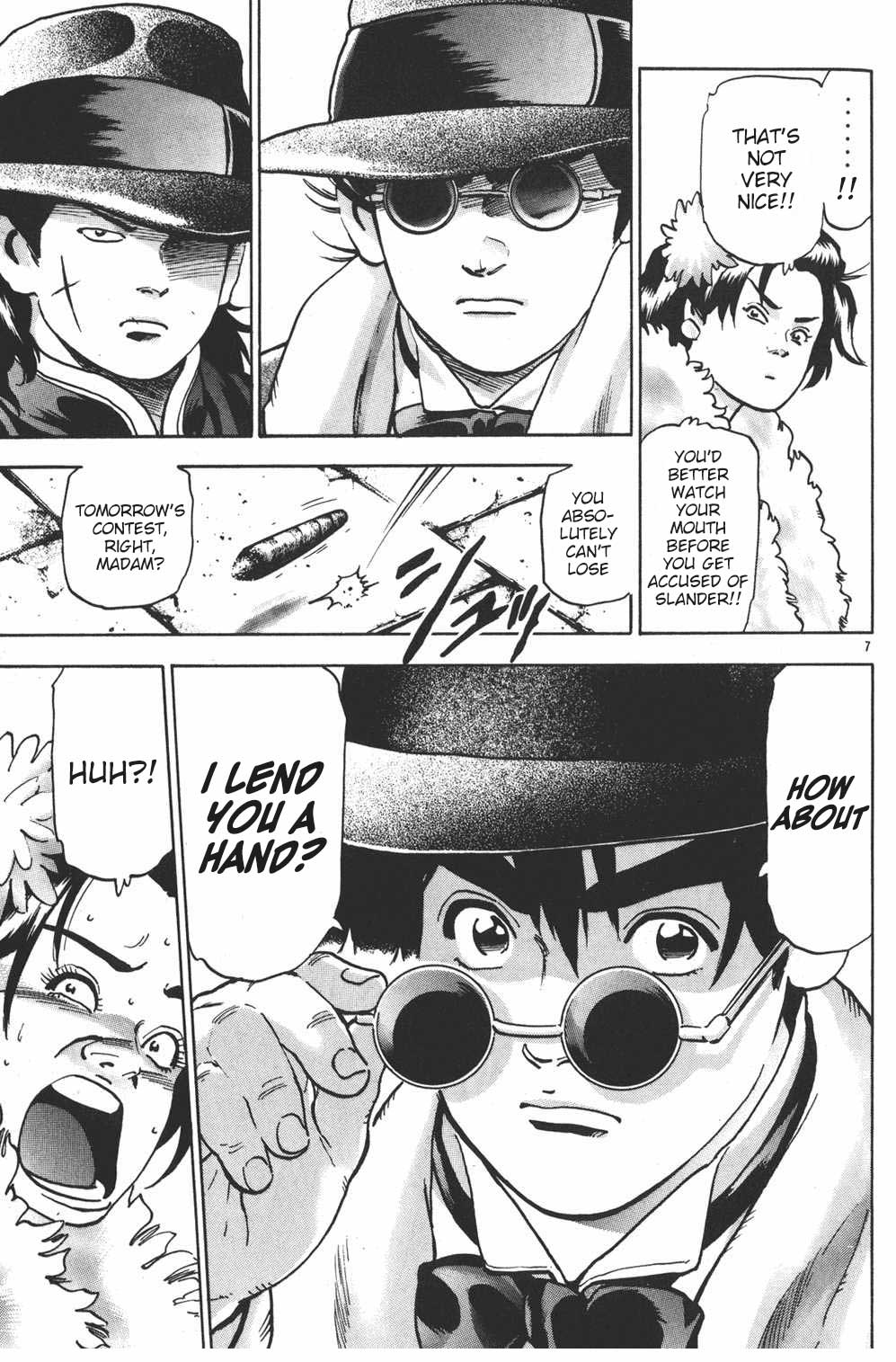 Shin Chuuka Ichiban! Chapter 80 page 7 - Chapter 80: Outbreak of the Mega Mapo Wars!!