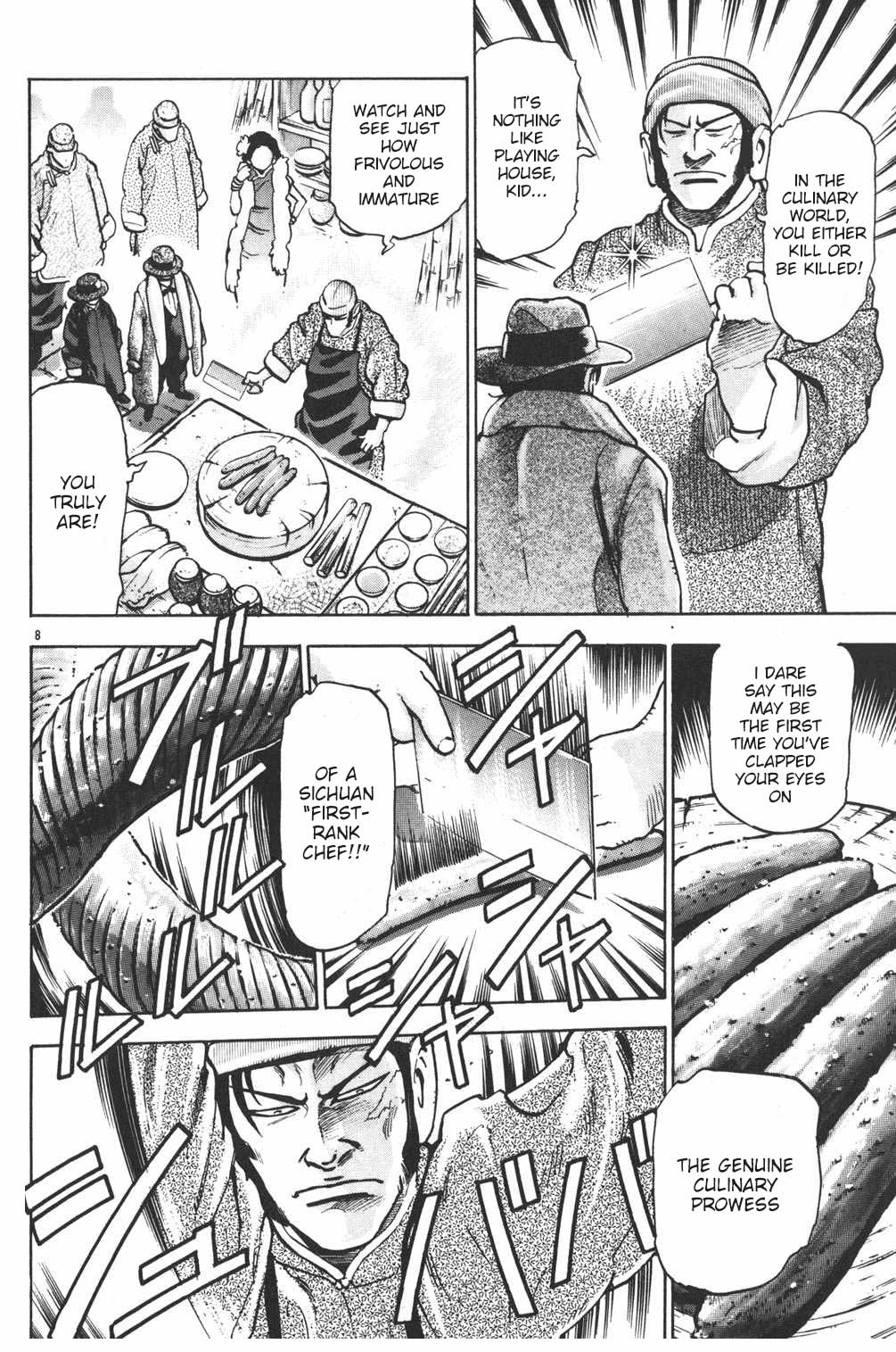 Shin Chuuka Ichiban! Chapter 80 page 8 - Chapter 80: Outbreak of the Mega Mapo Wars!!