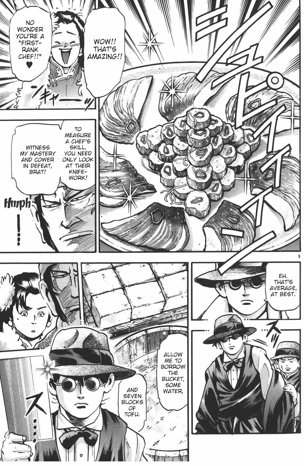 Shin Chuuka Ichiban! Chapter 80 page 9 - Chapter 80: Outbreak of the Mega Mapo Wars!!