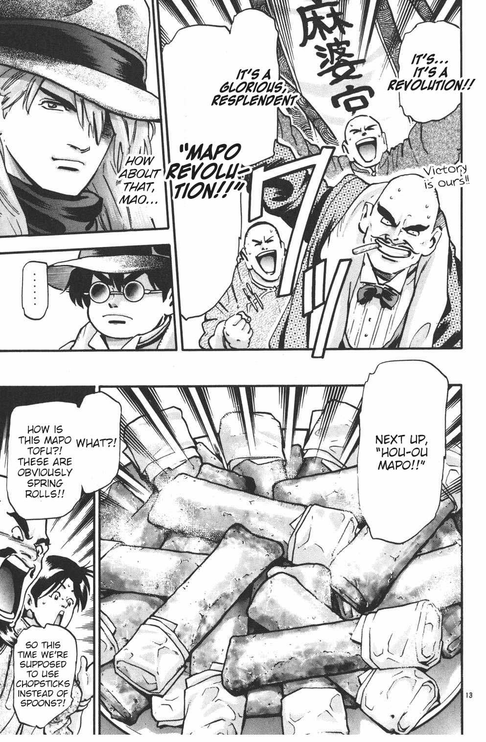 Shin Chuuka Ichiban! Chapter 81 page 13 - Chapter 81: The Revolutionaries