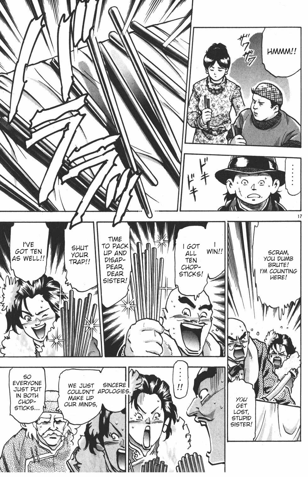 Shin Chuuka Ichiban! Chapter 81 page 17 - Chapter 81: The Revolutionaries