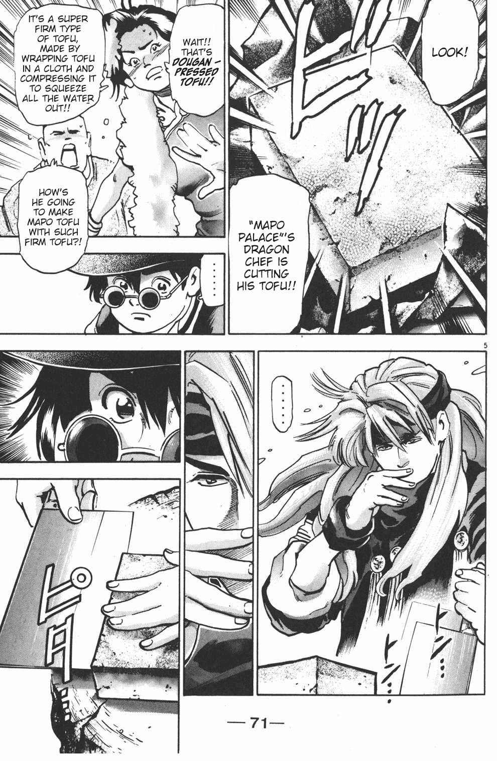 Shin Chuuka Ichiban! Chapter 81 page 5 - Chapter 81: The Revolutionaries
