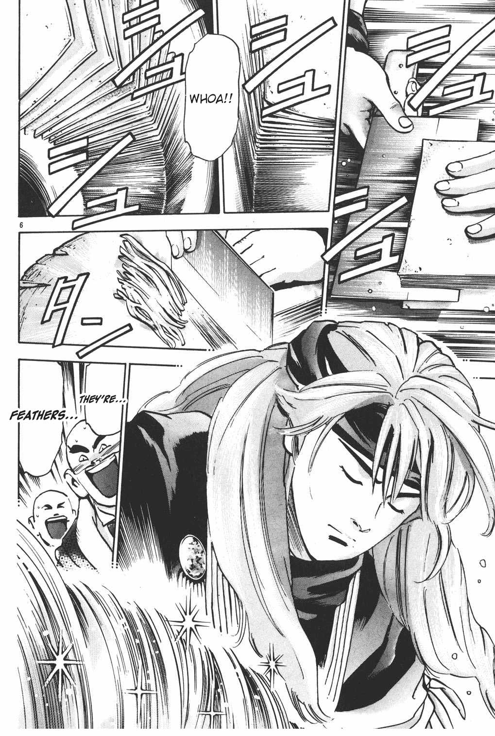 Shin Chuuka Ichiban! Chapter 81 page 6 - Chapter 81: The Revolutionaries