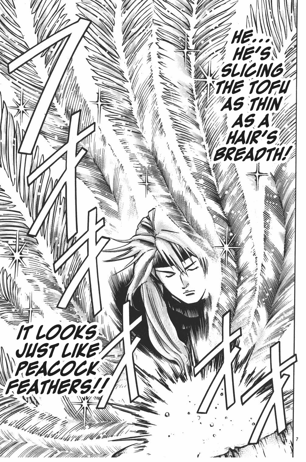 Shin Chuuka Ichiban! Chapter 81 page 7 - Chapter 81: The Revolutionaries