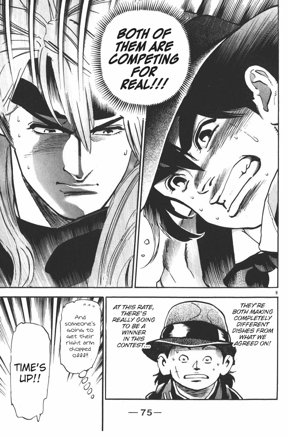 Shin Chuuka Ichiban! Chapter 81 page 9 - Chapter 81: The Revolutionaries