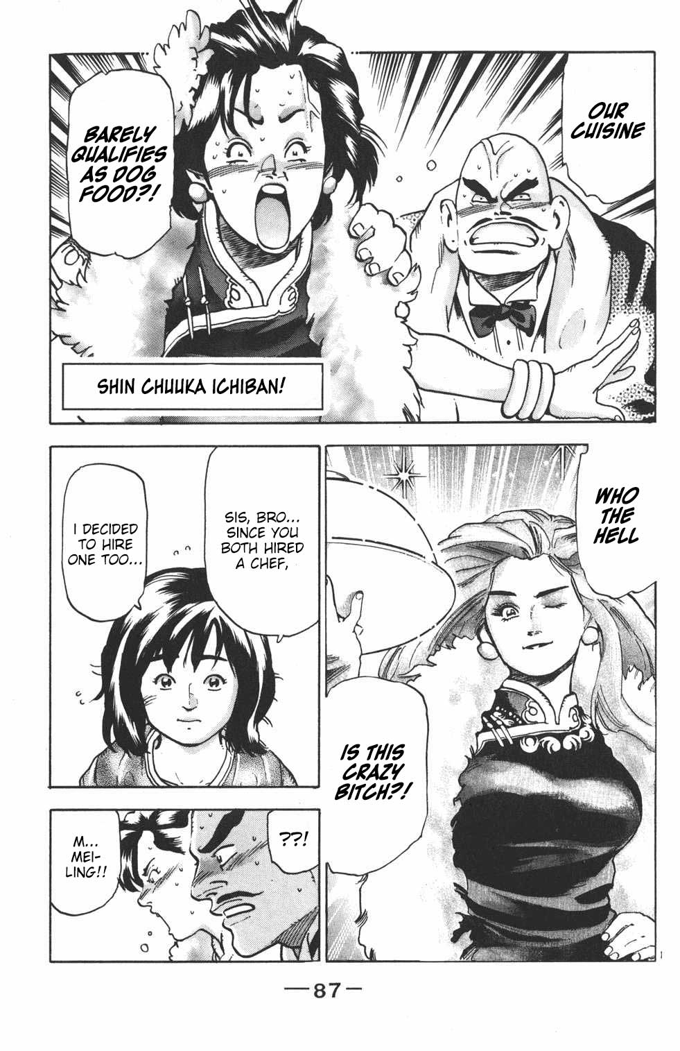 Shin Chuuka Ichiban! Chapter 82 page 1 - Chapter 82: The Miraculous Mapo