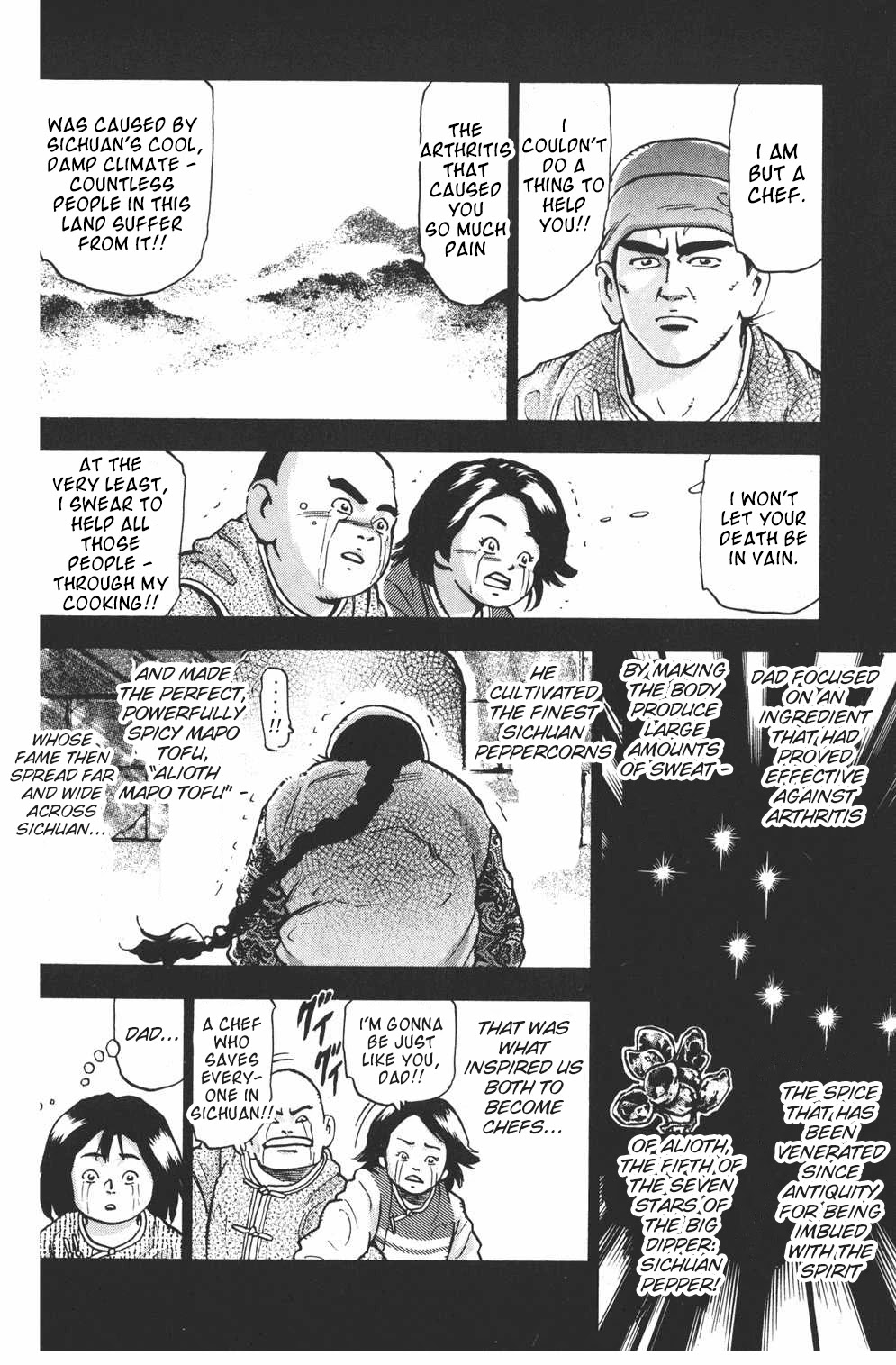 Shin Chuuka Ichiban! Chapter 82 page 10 - Chapter 82: The Miraculous Mapo