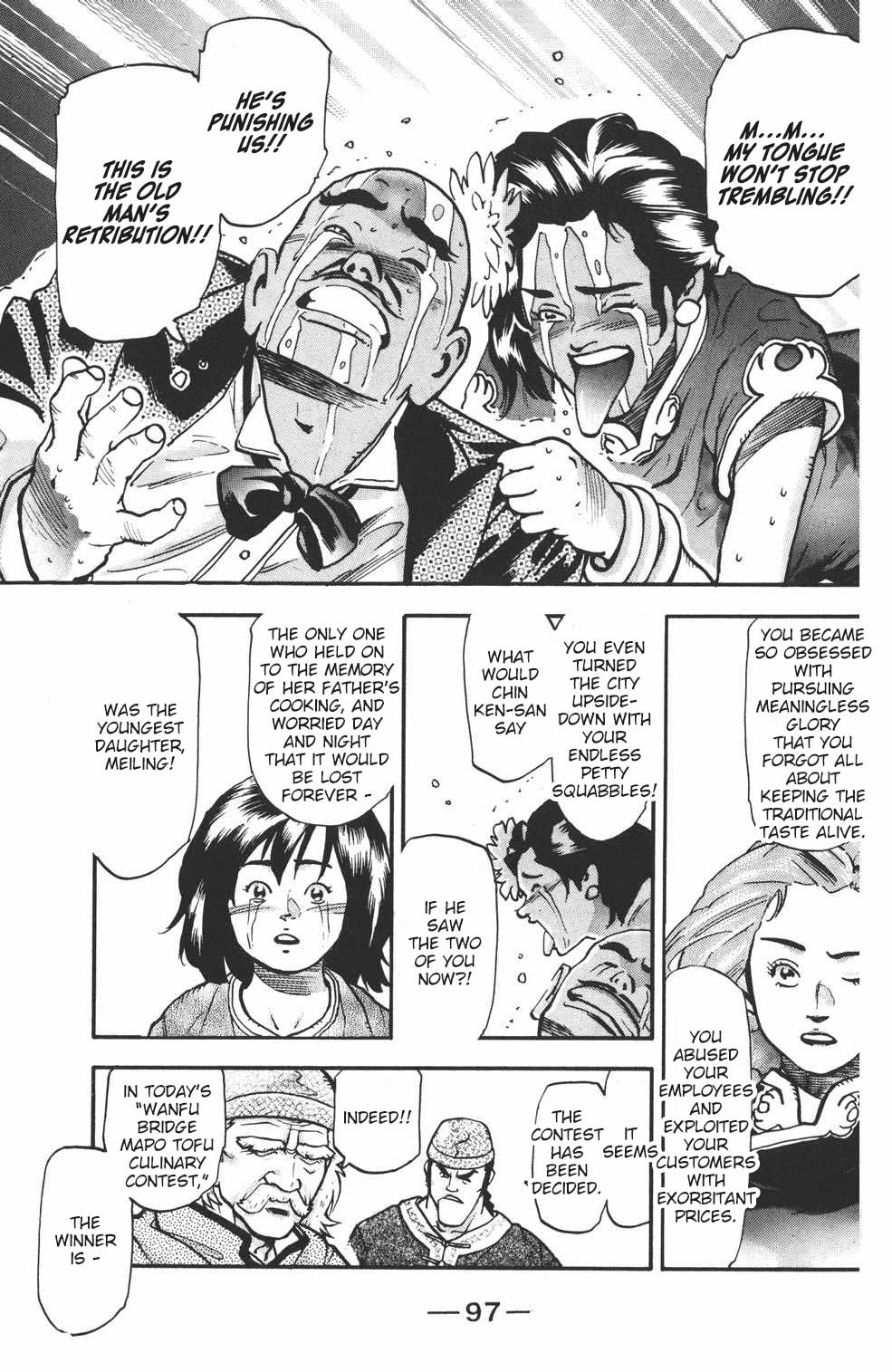 Shin Chuuka Ichiban! Chapter 82 page 11 - Chapter 82: The Miraculous Mapo