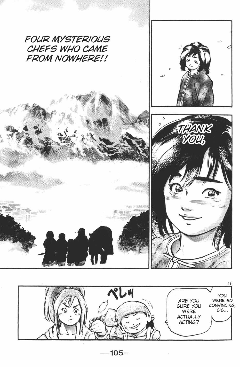 Shin Chuuka Ichiban! Chapter 82 page 19 - Chapter 82: The Miraculous Mapo