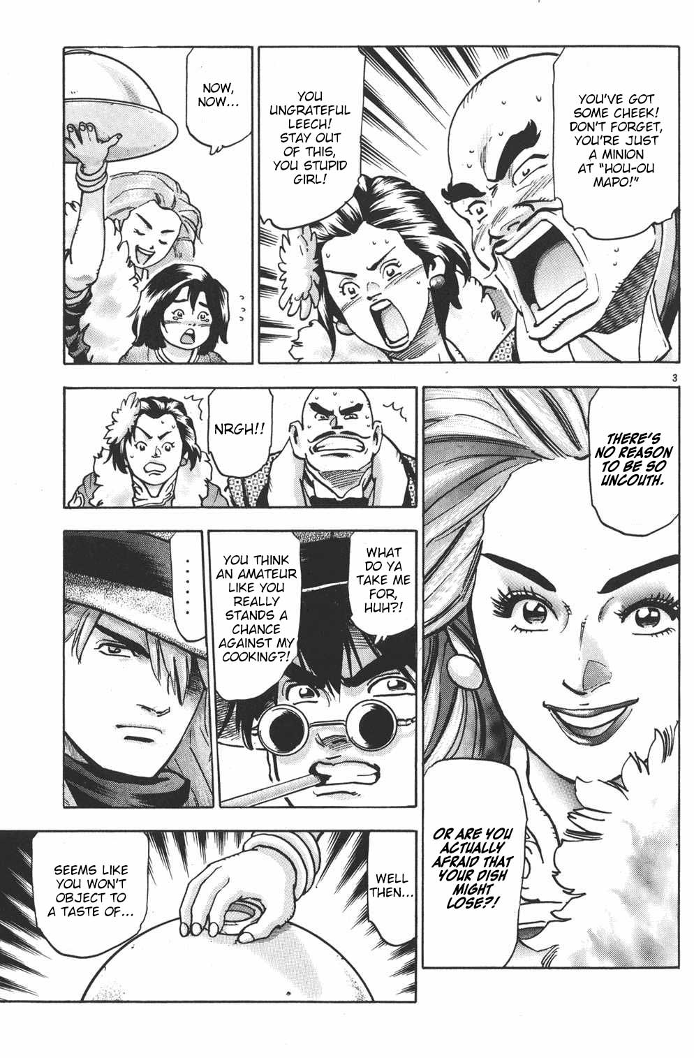 Shin Chuuka Ichiban! Chapter 82 page 3 - Chapter 82: The Miraculous Mapo