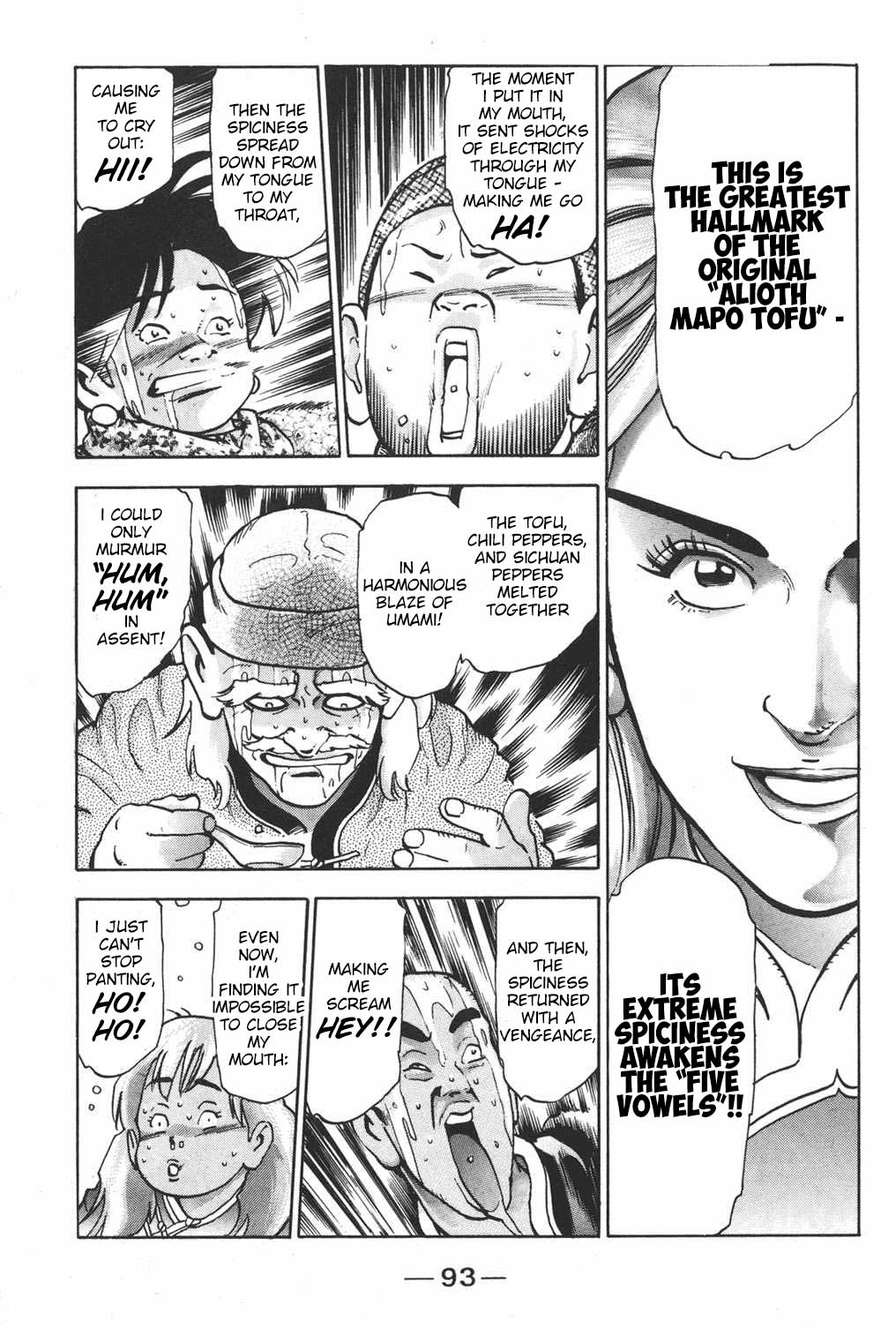 Shin Chuuka Ichiban! Chapter 82 page 7 - Chapter 82: The Miraculous Mapo