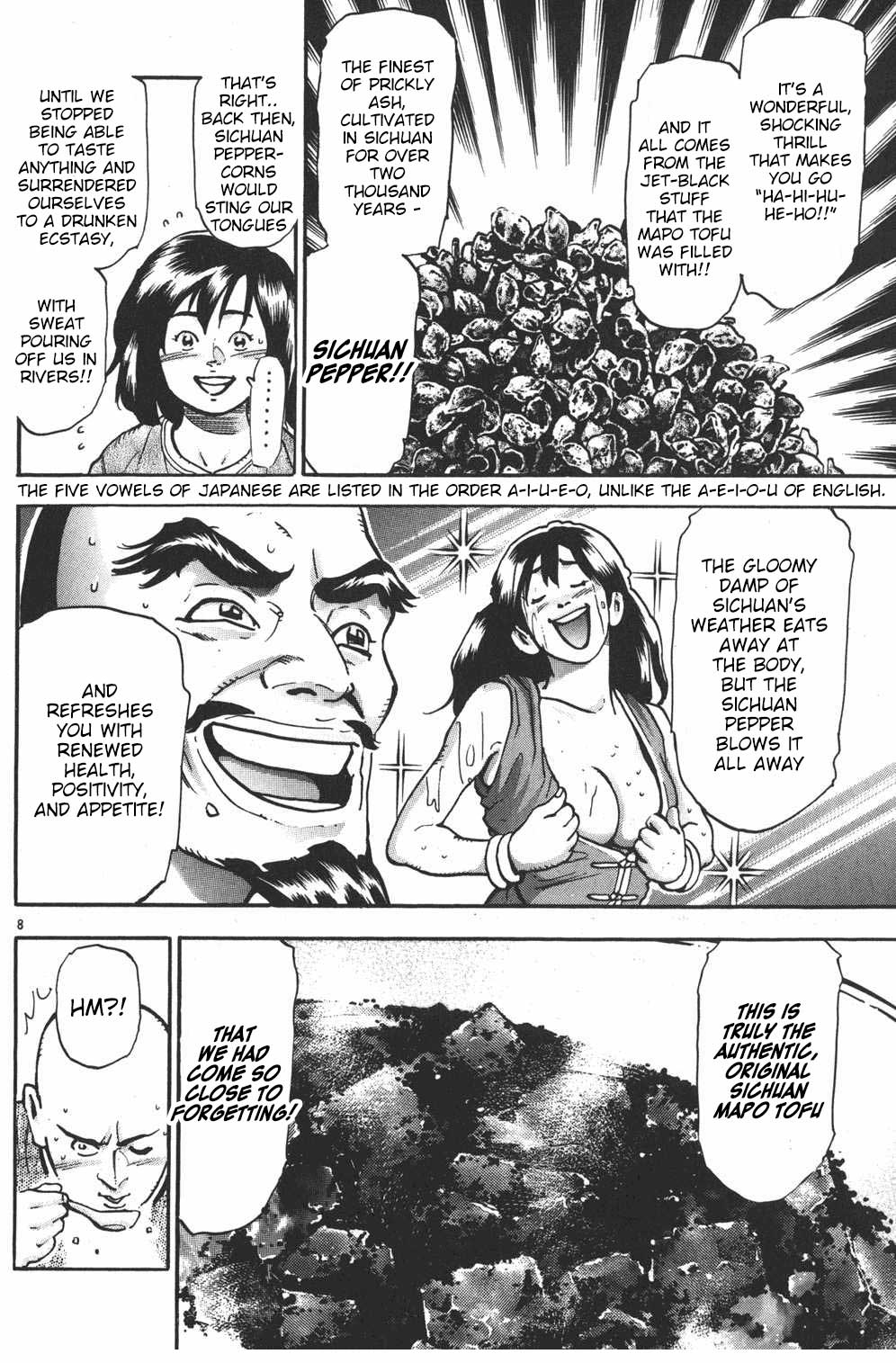 Shin Chuuka Ichiban! Chapter 82 page 8 - Chapter 82: The Miraculous Mapo