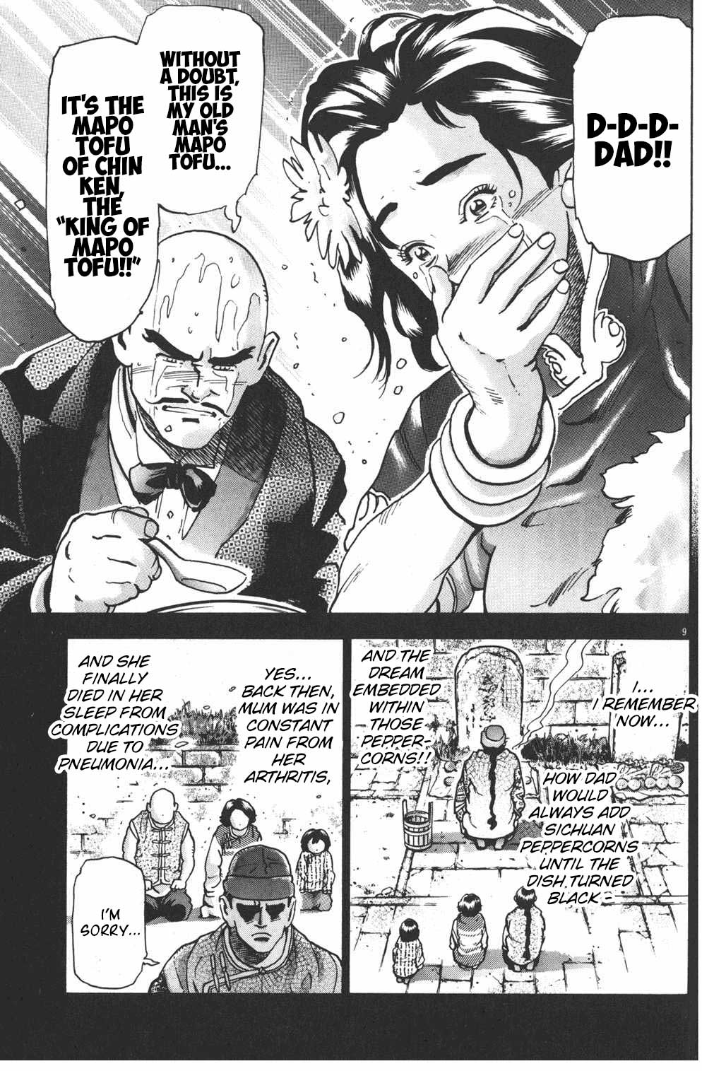 Shin Chuuka Ichiban! Chapter 82 page 9 - Chapter 82: The Miraculous Mapo