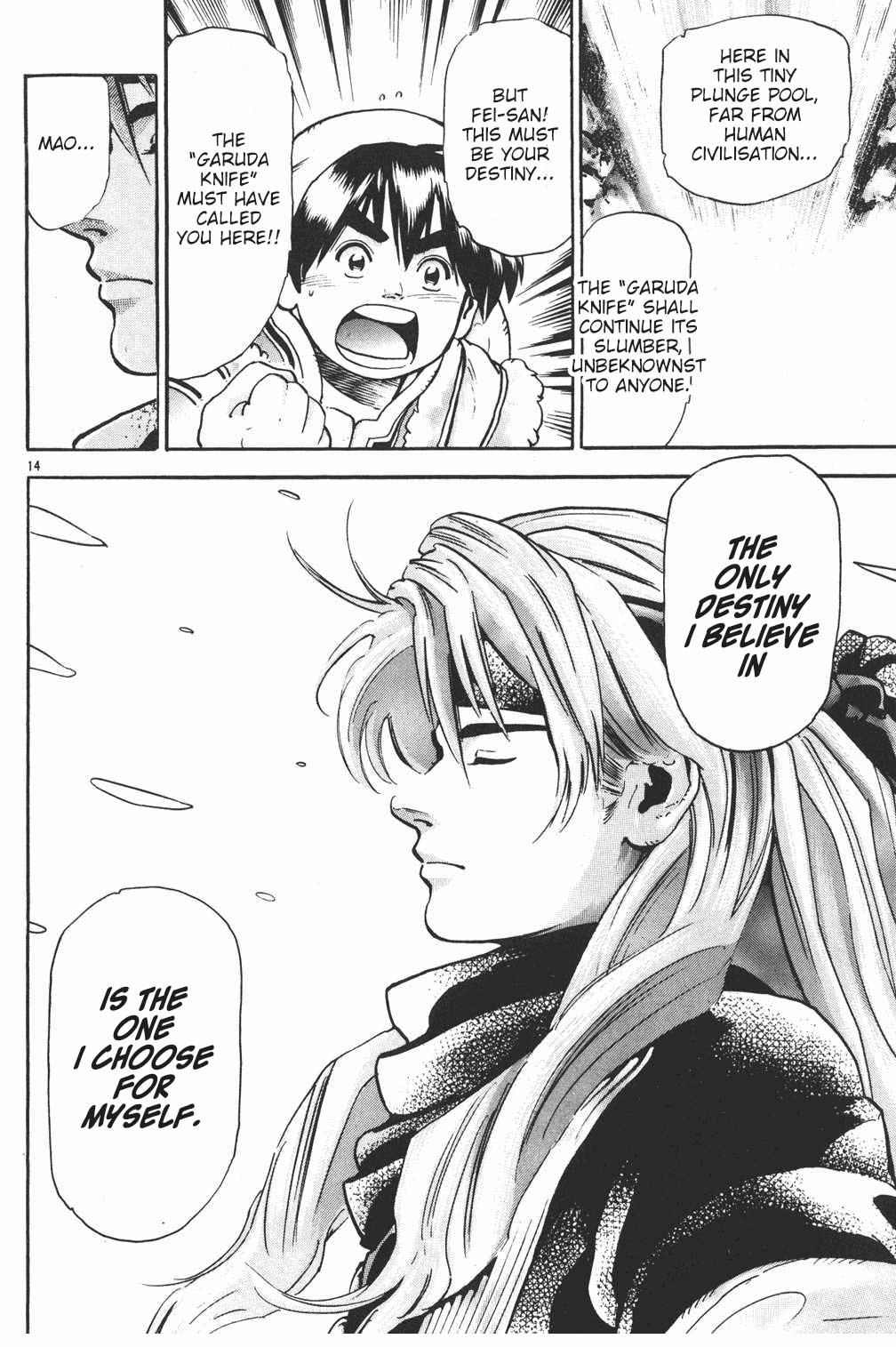 Shin Chuuka Ichiban! Chapter 83 page 13 - Chapter 83: Destiny