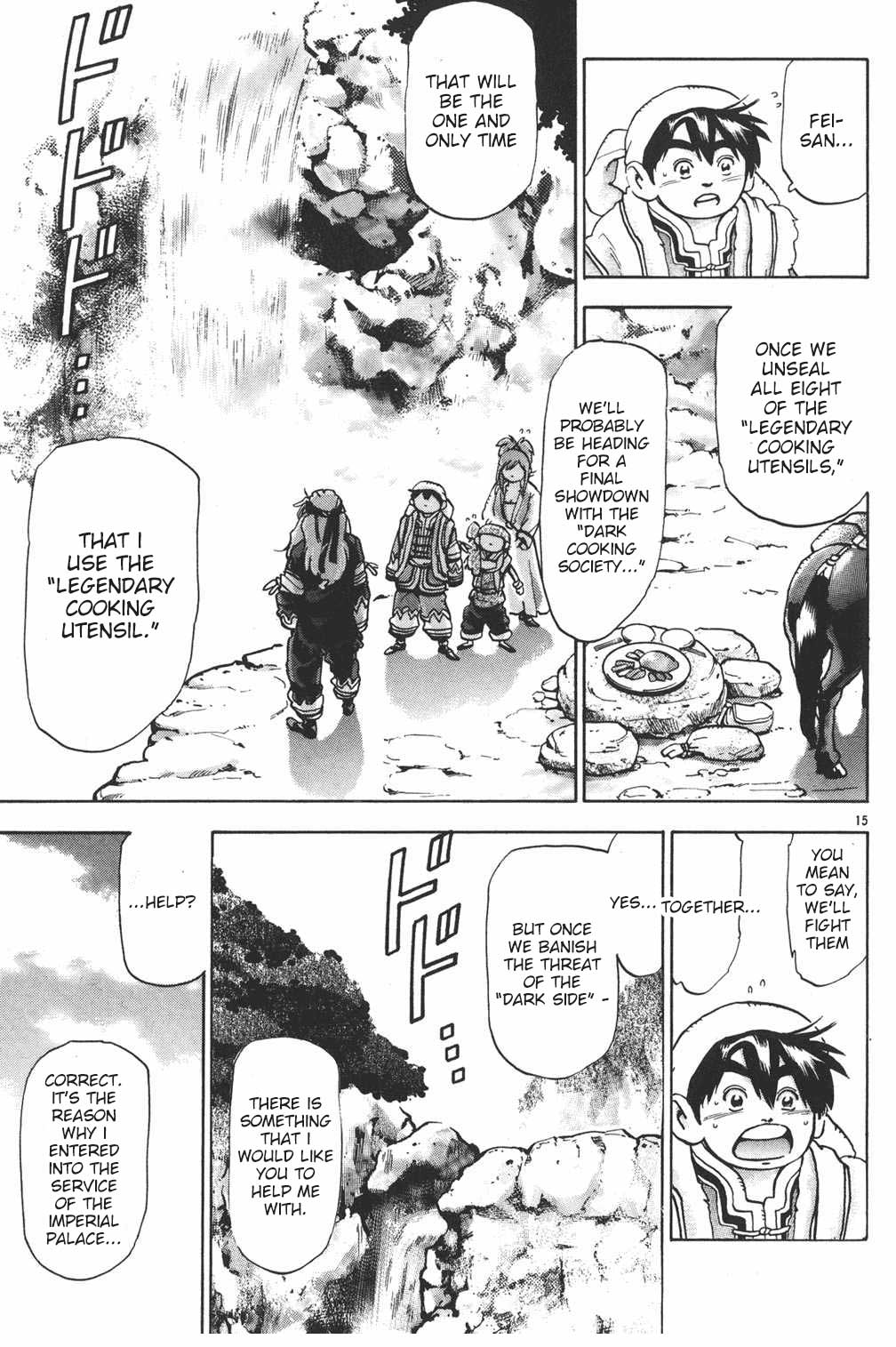Shin Chuuka Ichiban! Chapter 83 page 14 - Chapter 83: Destiny