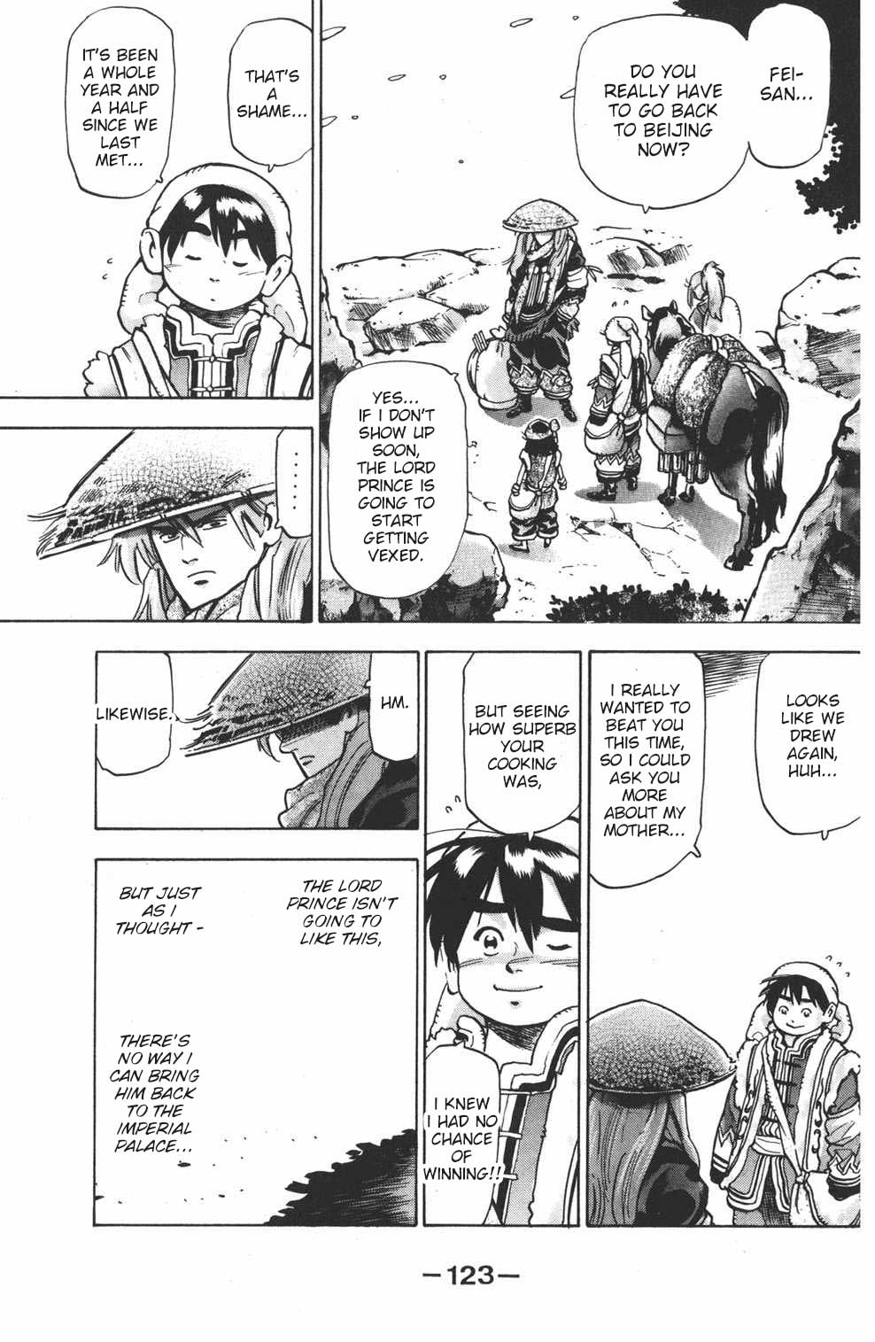 Shin Chuuka Ichiban! Chapter 83 page 16 - Chapter 83: Destiny