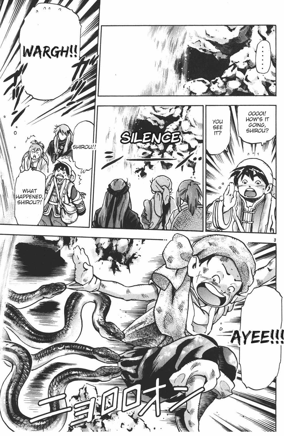 Shin Chuuka Ichiban! Chapter 83 page 3 - Chapter 83: Destiny