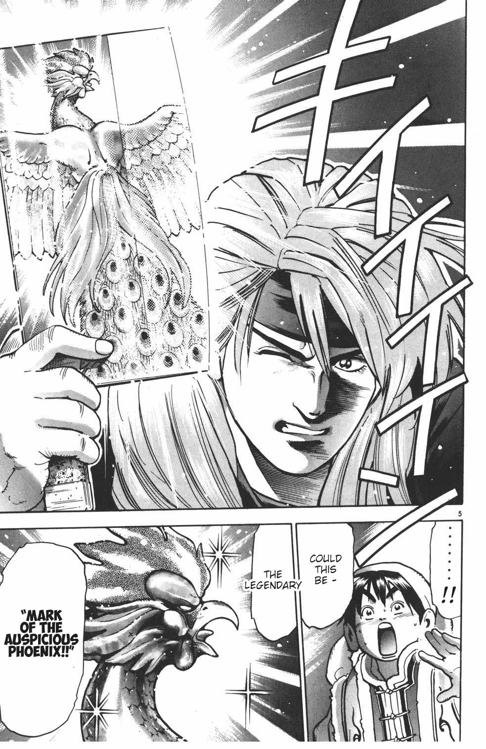 Shin Chuuka Ichiban! Chapter 83 page 5 - Chapter 83: Destiny