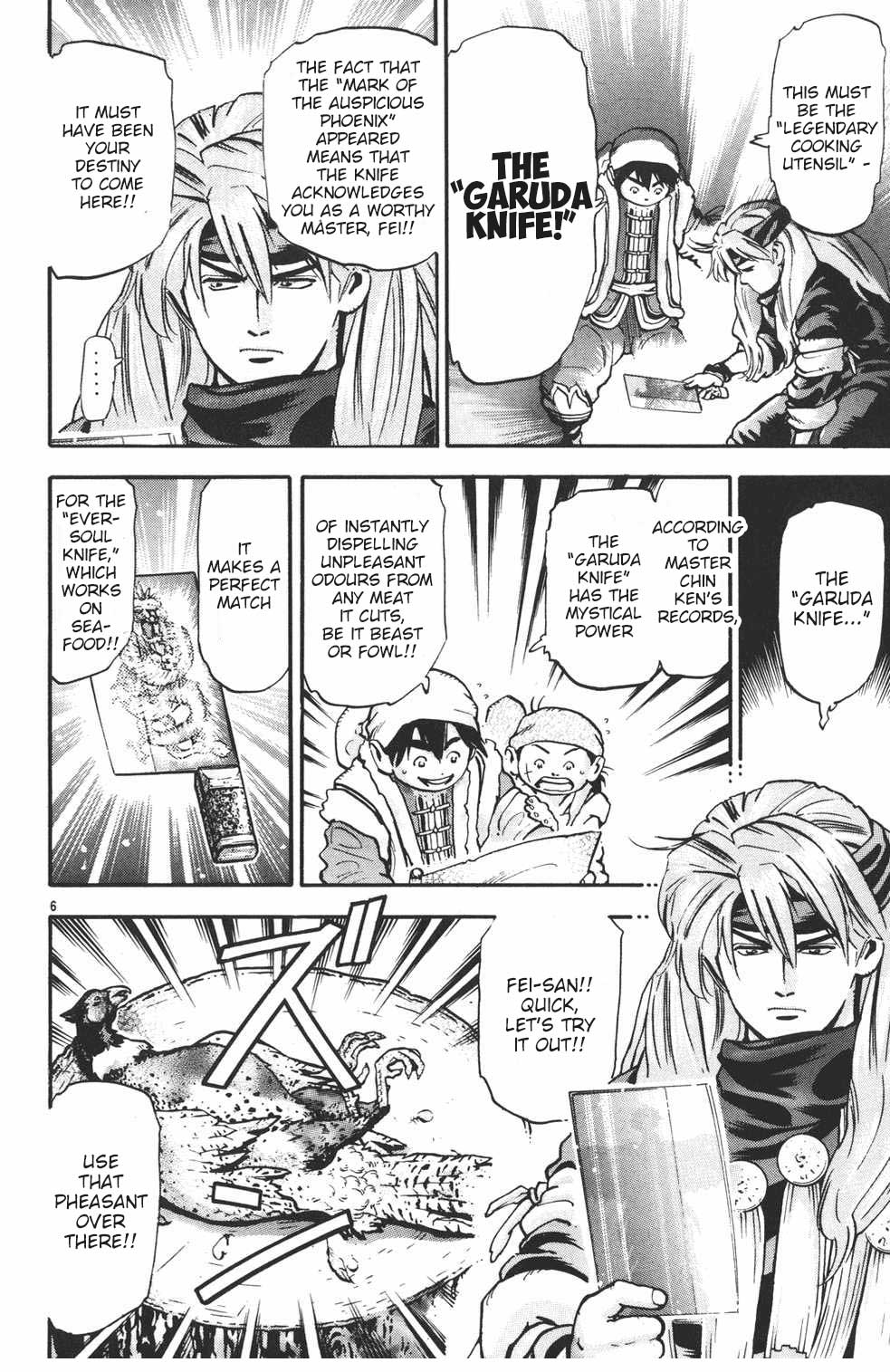 Shin Chuuka Ichiban! Chapter 83 page 6 - Chapter 83: Destiny