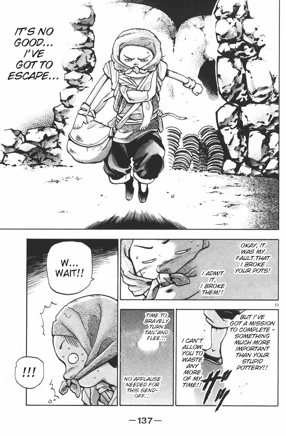 Shin Chuuka Ichiban! Chapter 84 page 11 - Chapter 84: Shirou's Adventure: Part One