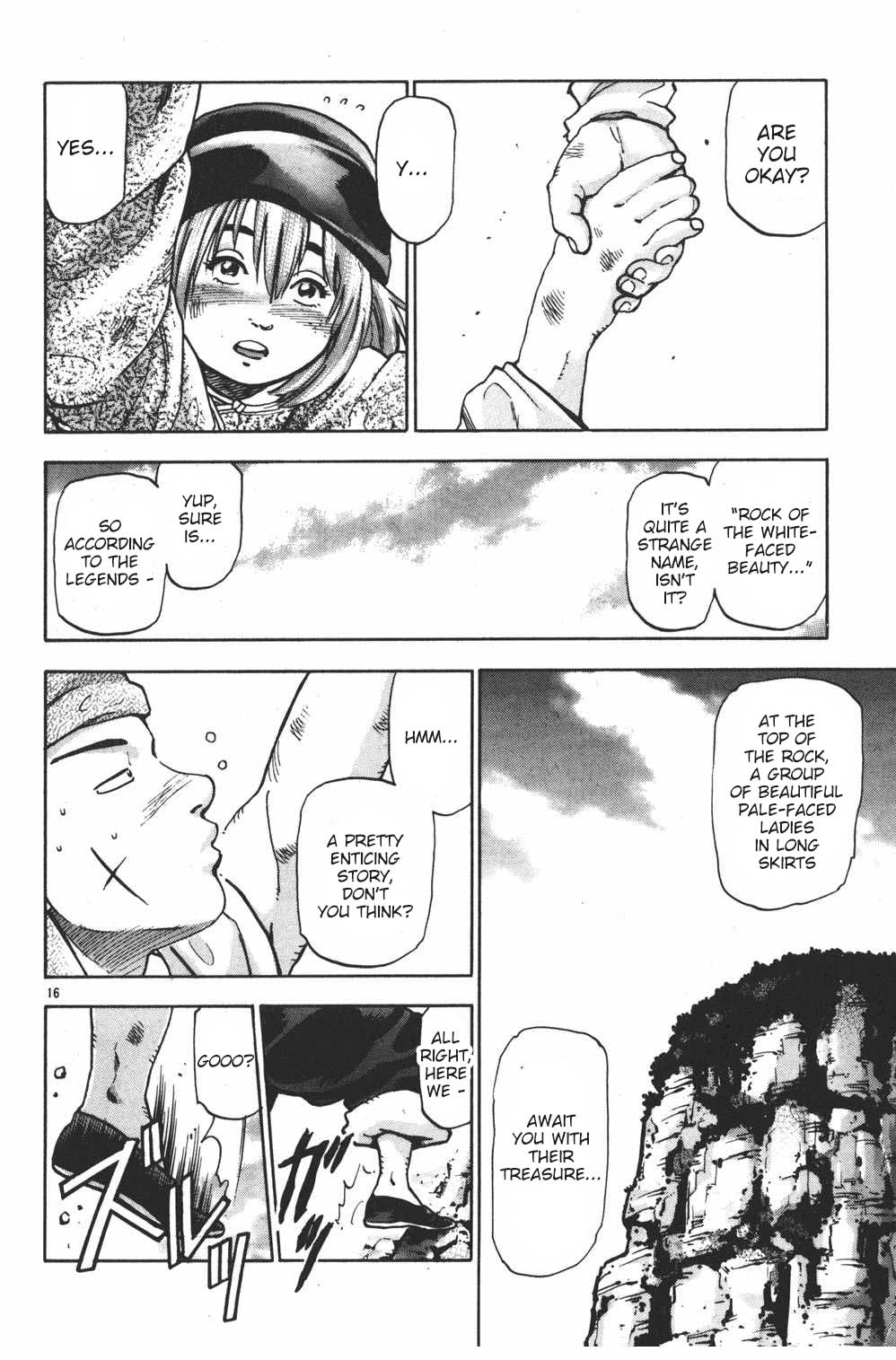 Shin Chuuka Ichiban! Chapter 84 page 16 - Chapter 84: Shirou's Adventure: Part One