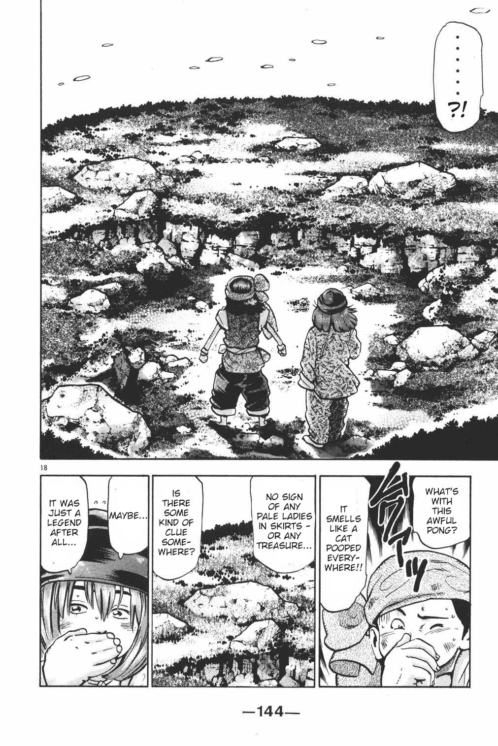 Shin Chuuka Ichiban! Chapter 84 page 18 - Chapter 84: Shirou's Adventure: Part One