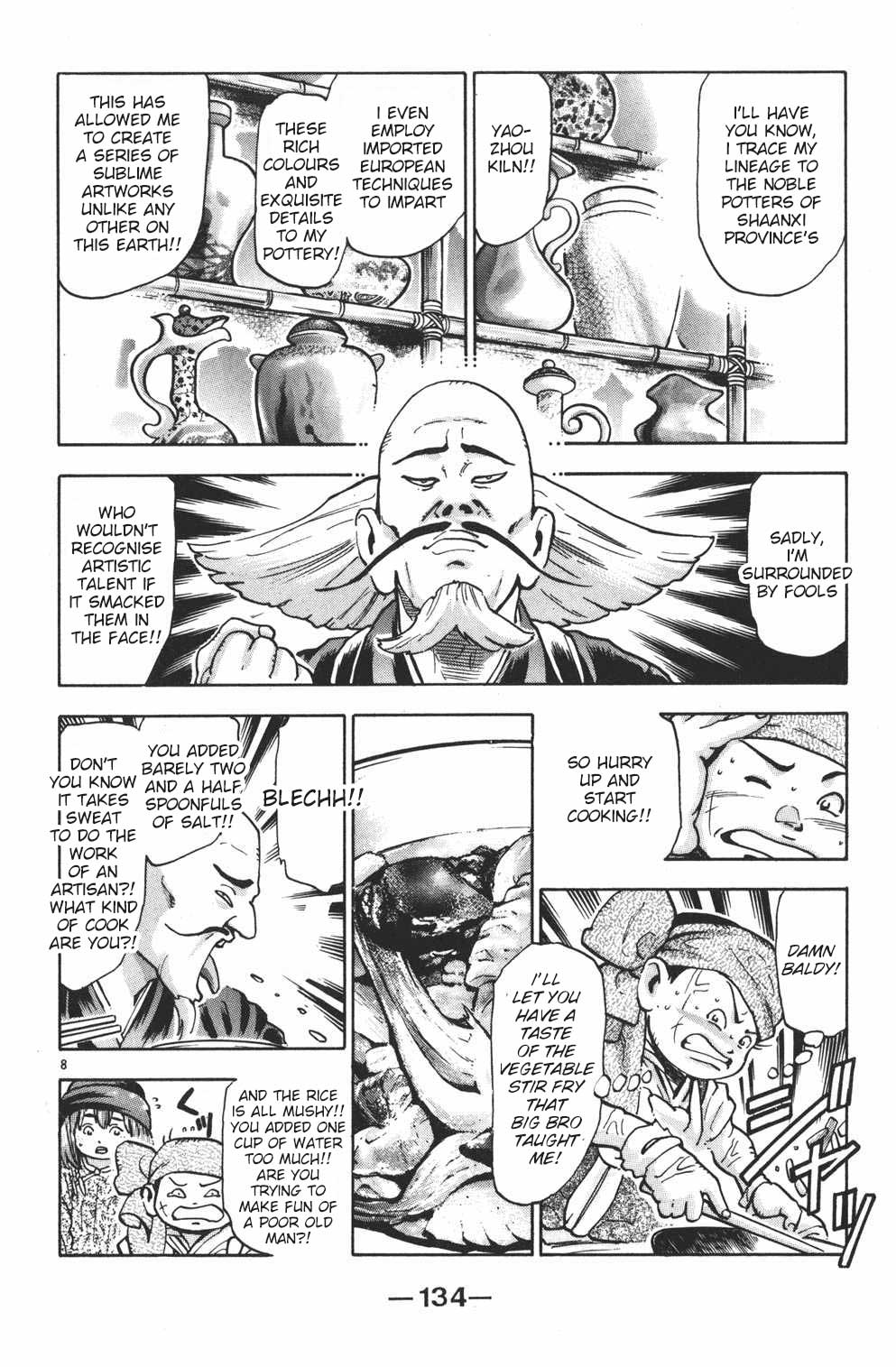 Shin Chuuka Ichiban! Chapter 84 page 8 - Chapter 84: Shirou's Adventure: Part One