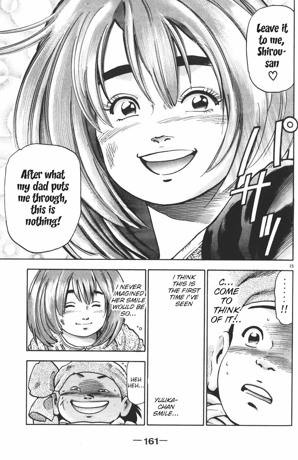Shin Chuuka Ichiban! Chapter 85 page 15 - Chapter 85: Shirou's Adventure: Part Two